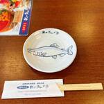 北のグルメ亭 - 