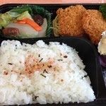 ベントマン - 日替ランチは380円とお得です(#^.^#)