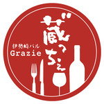 蔵っちぇ - このロゴが目印