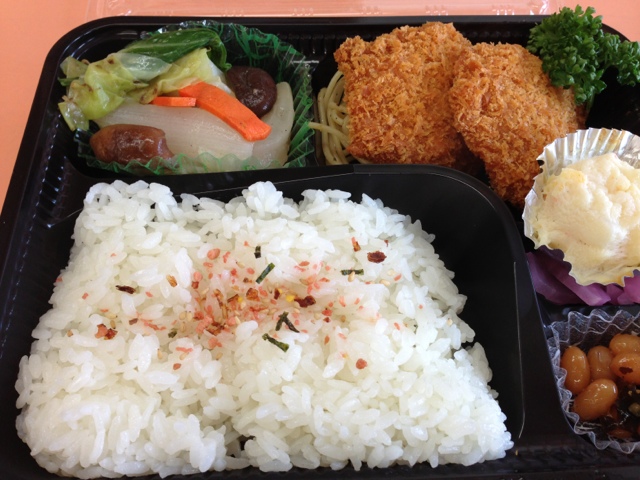 Bentoman Hirata Ten photo 2