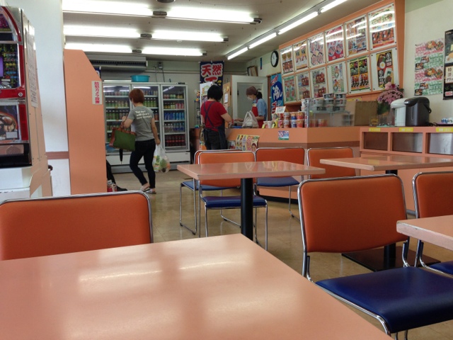 Bentoman Hirata Ten photo 4