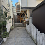 薬膳&米粉カフェ やまのひつじ - 