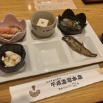 Sennari Zushi - 