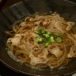 Soba Koyama - 