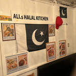 Ali's Halal Kitchen - 