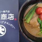 北海道本舗 総合土産店 - 