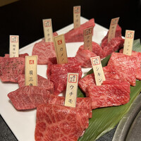 焼肉専科 肉の切り方 日本橋本店 -  焼肉専科 肉の切り方 日本橋本店 -