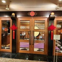 中国料理 彩龍 - 店舗外観