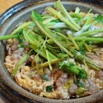 Taishuushuzou Nihonkai - せりと牛肉の玉子とじ