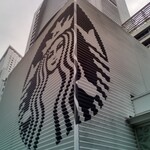 スターバックス・コーヒー - 