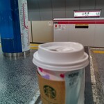 スターバックス・コーヒー - 