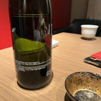 飯家 くーた 西中洲本店 - 
