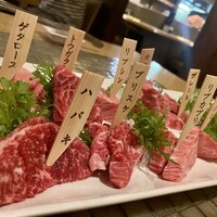みやび 六本木店 - 黒毛和牛希少部位12種盛り合わせ　5,100円