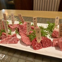 みやび 六本木店 - 初めて聞く部位はそのお味に驚きと発見がありました！