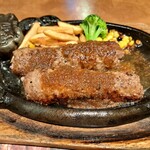 Buronko Biri - ブロンコおじさんのこだわり炭焼きがんこハンバーグ 250g