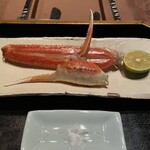 高台寺 和久傳 - 焼き蟹1
