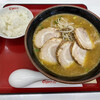 Kurumaya Ramen - カレーチャーシュー麺とサービスの小ライス