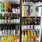 越後屋酒店 - 