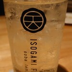 ISOGAMI　FRY　BAR - 