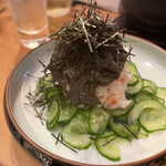 Jiyunchiyan Zushi - 