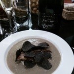 ル・ミストラル - 