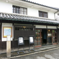 旅館 くらしき - 