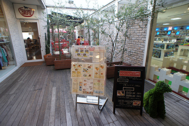 ドッグデプト カフェ 玉川店 Dog Dept Cafe 二子玉川 カフェ 食べログ