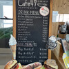 Cafe47