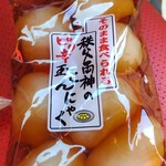 ふるさと両神　両神コンニャク専門店 - 
