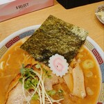 Ramen Shinki - 