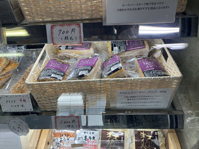 にくにく工房 - 喜多方（その他）の写真