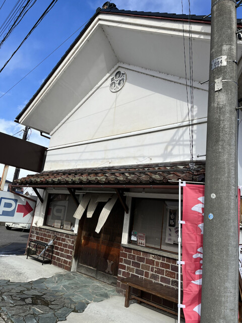 にくにく工房 - 喜多方（その他）の写真