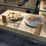 大分唐揚げ専門店 とりあん - 