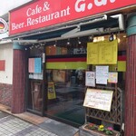 Kafe Hajime - 