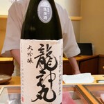 匠 進吾 - 龍神丸大吟醸生原酒、酒米は兵庫県産山田錦、40%精米、和歌山県