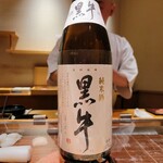 匠 進吾 - 黒牛純米、酒米は山田錦、50%精米、和歌山県