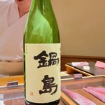 匠 進吾 - 鍋島特別純米、佐賀県