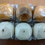 鎌原商店 - 