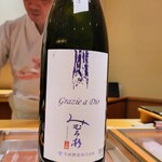 匠 進吾 - みむろ杉 Grazie a Dio 生原酒、13度、酒米は雄町、奈良県