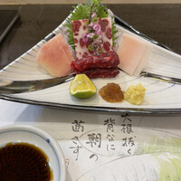新どおぞの - 