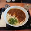 Tokutoku - ジャワ風カレーうどん