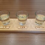嘉喜家 - 