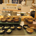 鳴門グランドホテル海月 - 夜