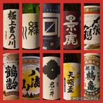 Hegi Soba Kon - 新潟銘酒