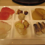 鳴門グランドホテル海月 - 夜