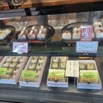 岩嶋屋 - 