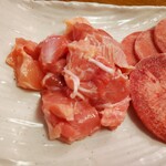 牛若丸 - 