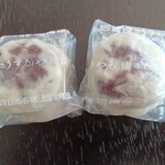 岩嶋屋 - 