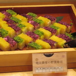 鳴門グランドホテル海月 - 朝