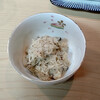 Tawara Sushi - 